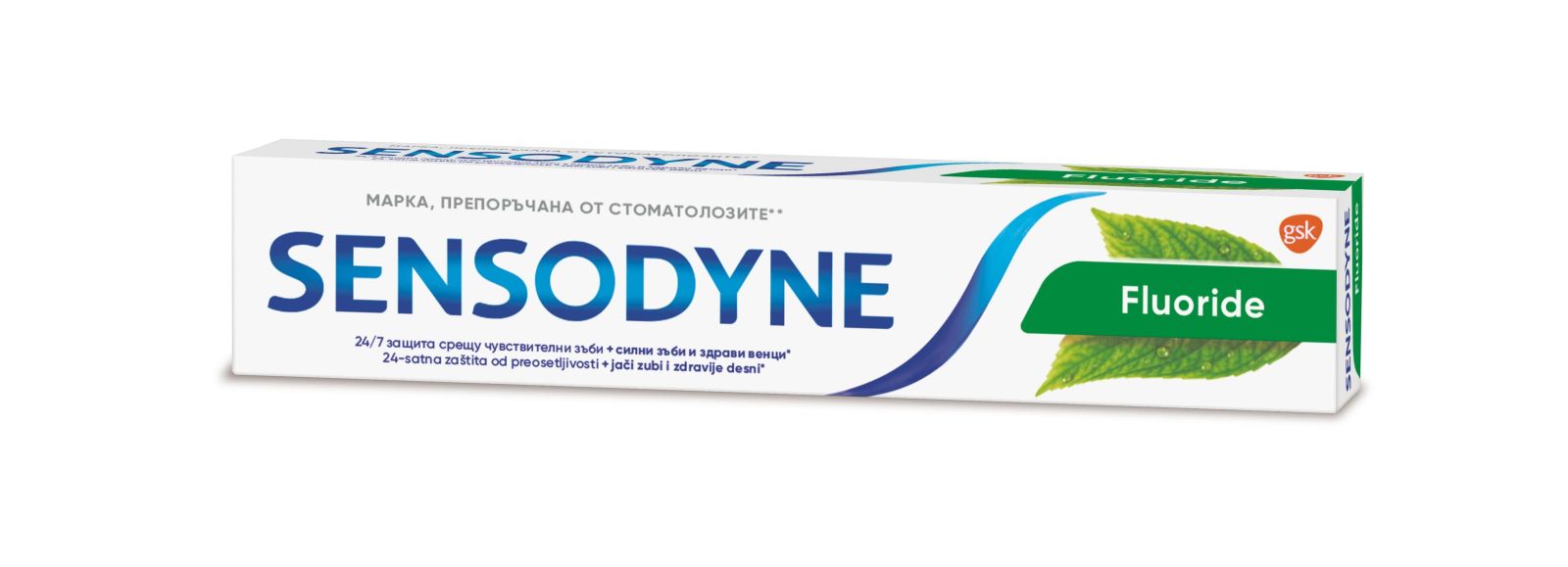 Sensodyne Флуорид Паста за чувствителни зъби 75 ml