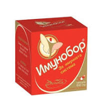 ИМУНОБОР капсули * 30