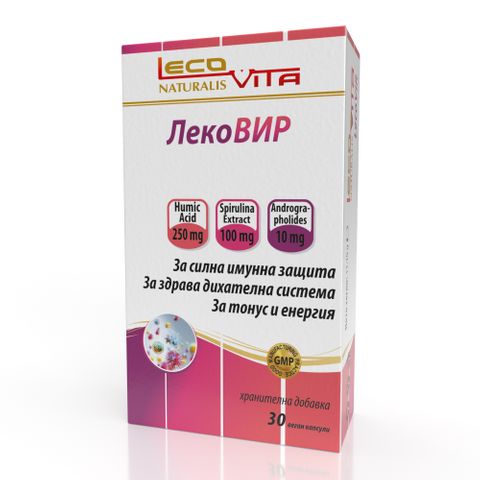 Лековир за имунитет и енергия х30 капсули Lecovita