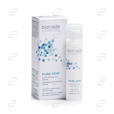 BIOTRADE PURE SKIN озаряващ окоочен серум 15 мл.