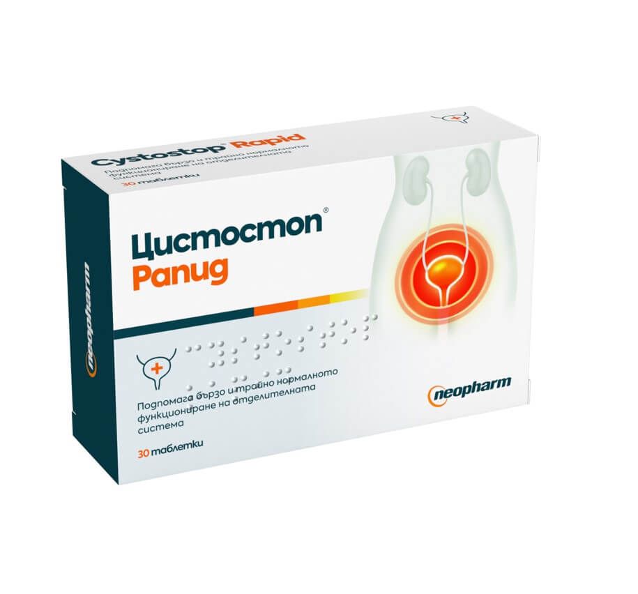 Цистостоп Рапид при парене и болезнено уриниране х 30 таблетки Neopharm