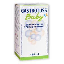 Gastrotuss Baby Детски сироп против рефлукс 180 мл DMG Italia Гастротус