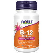 VITAMIN B-12 2000 МКГ - 100 ДРАЖЕТА 0459