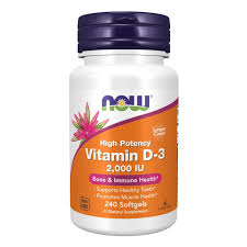 Vitamin D-3 2000 IU - 240 Дражета 0377