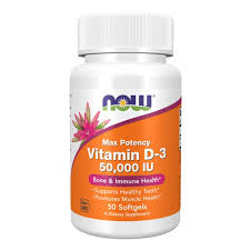 Vitamin D-3 50 000 IU - 50 Дражета 0378
