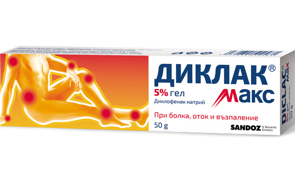 Диклак Макс 5% гел 50 g Сандоз 