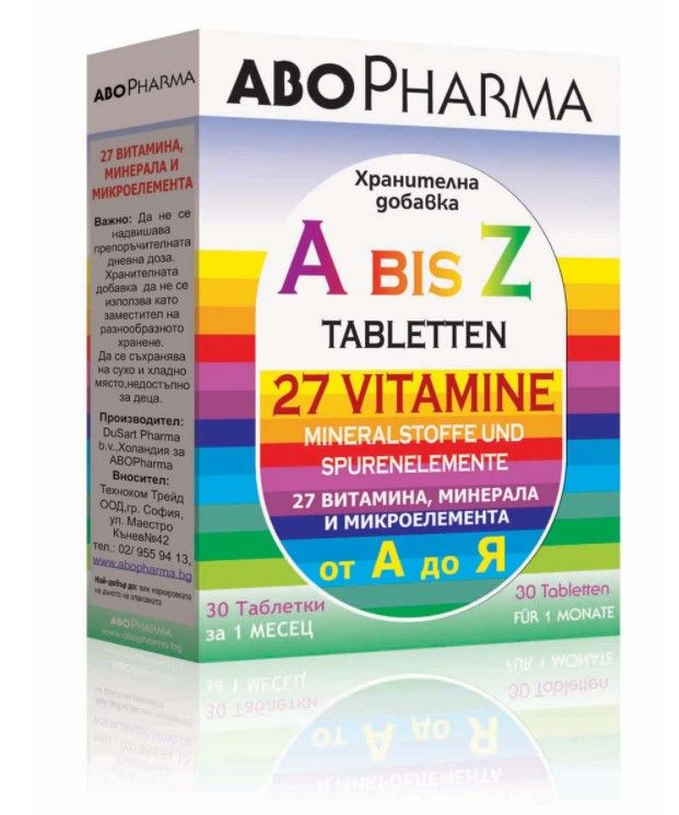 AboPharma A bis Z Витамини и Минерали от А до Я 30 таблетки