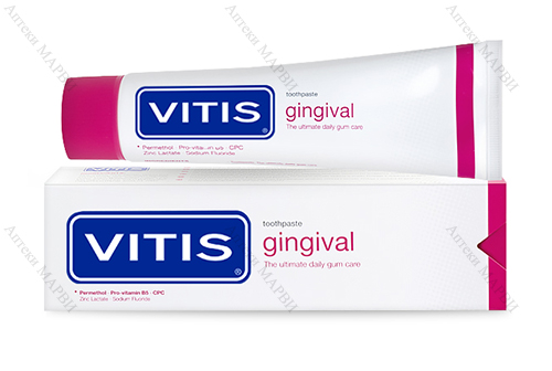 VITIS Gingival, Паста за зъби 100 мл.