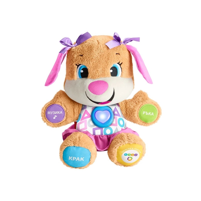 FISHER PRICE Образователно кученце за момиче, играчка