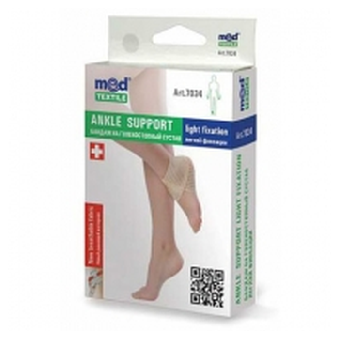 MEDTEXTILE Бандаж за глезен с лека фиксация 7034, Бежов L, медицински текстил