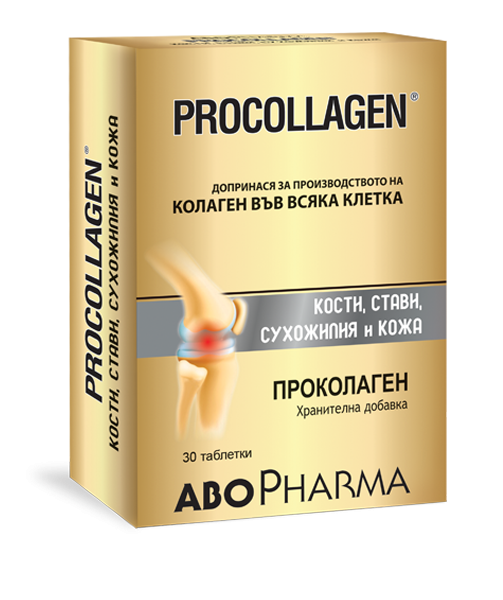 AboPharma Procollagen За здрави стави, кости, сухожилия и кожа 30 таблетки Колаген