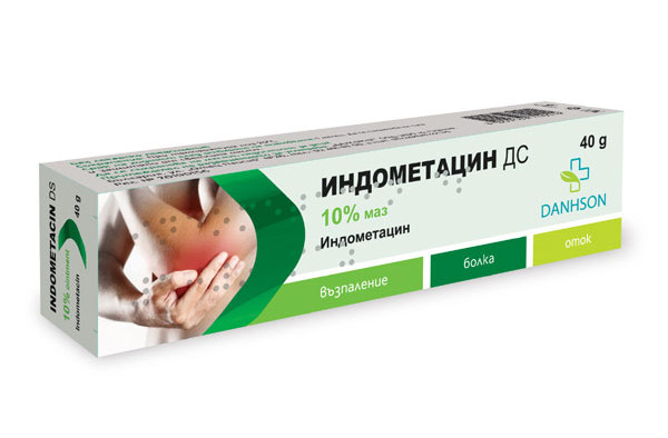 Индометацин ДС 10% маз 40 г Indometacin Danson