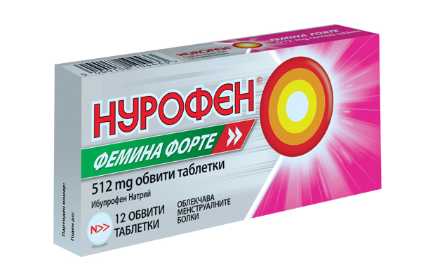 Нурофен Фемина форте 512 mg х 12 таблетки Nurofen Femina Forte