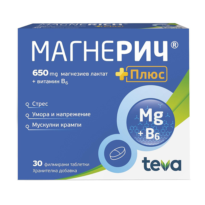 Магнерич Плюс при стрес, умора и крампи х 30 филмирани таблетки Teva