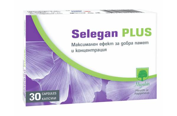 Selegan Plus За добра памет и концентрация х 60 капсули Magnalabs