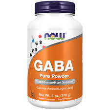 GABA Powder - 170 гр 0215