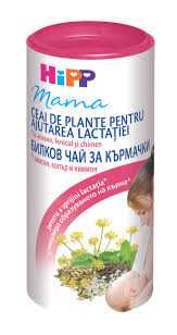 HIPP Чай за кърмачки 2348, грижа за мама, 200гр.