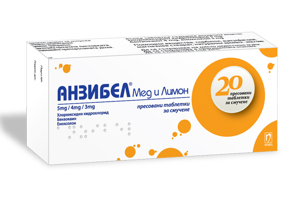 Анзибел, Anzibel мед и лимон таблетки за смучене 20 броя