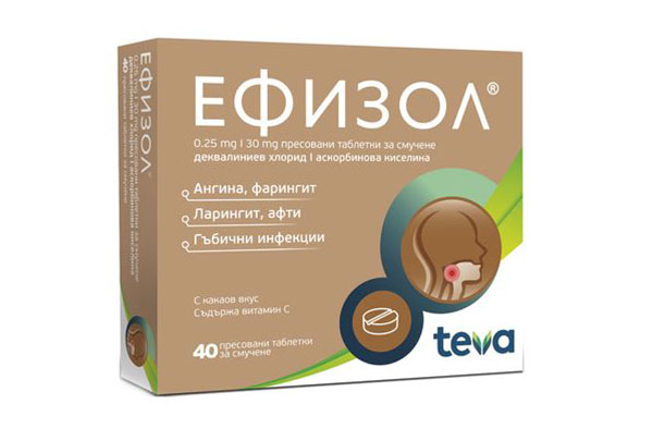 Ефизол 0,25 мг/30 мг х 40 таблетки за смучене