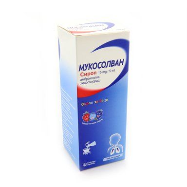 Мукосолван/ Mucosolvan сироп 15mg/5ml 100ml