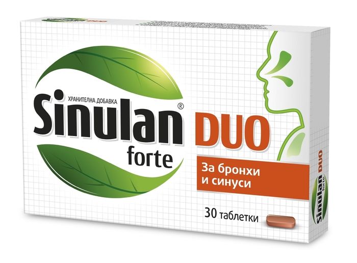 Синулан Форте Дуо за бронхи и синуси 30 таблетки Walmark