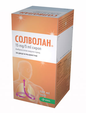 Солволан, Solvolan сироп 15mg/5ml – 100 мл